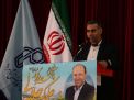 همایش تجلیل از پروفسور علی اکبر جلالی چهره ماندگار شهرستان شاهرود با حضور مسئولین و قشرهای مختلف مردم 